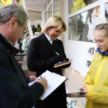 SbhZwhf3Qm4 SbhZwhf3Qm4