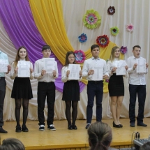 gbufpE0aM_M gbufpE0aM_M