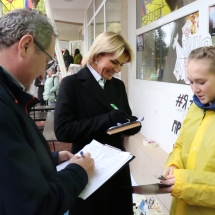 SbhZwhf3Qm4 SbhZwhf3Qm4