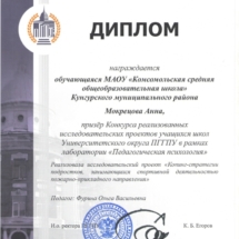 4GQ5dTRug6w 4GQ5dTRug6w