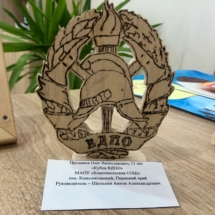 6ITsM2hECZ0 6ITsM2hECZ0