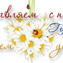 XlGQMtcmiQw XlGQMtcmiQw