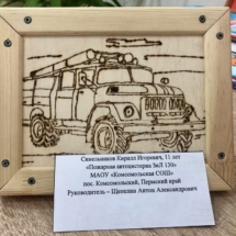 xZUBq-oFZWo xZUBq-oFZWo