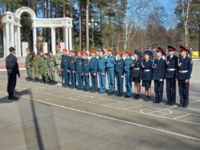 AFAcepL3AHI AFAcepL3AHI