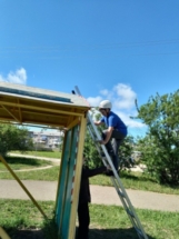 20210527_145129 20210527_145129