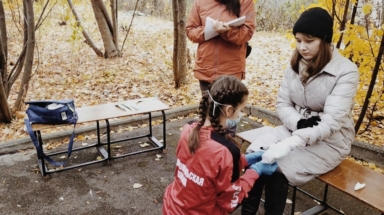 DRwVP--YYZU DRwVP--YYZU