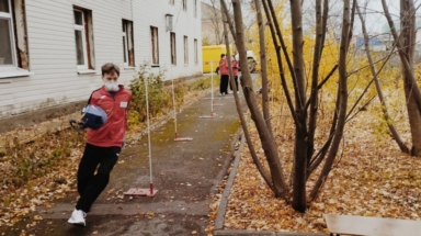 dRtmWDltBOY dRtmWDltBOY