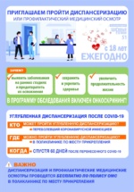 2_8d789b90861a 2_8d789b90861a