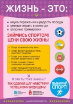 profilactica-nark-2-min profilactica-nark-2-min