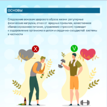 2023-04-05_21-26-32 2023-04-05_21-26-32