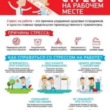 image_image_4090592 image_image_4090592