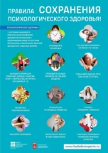 depressia_A5_new1 (1) depressia_A5_new1 (1)