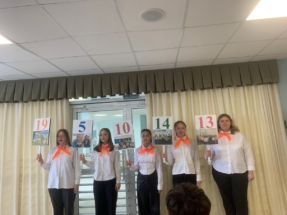 3 Картинка 3 Картинка