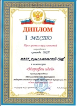 6 Картинка 6 Картинка