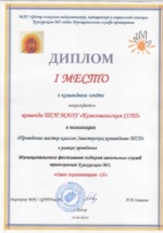 7 Картинка 7 Картинка