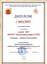 8 Картинка 8 Картинка