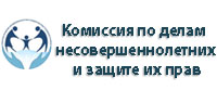 Без имени-3